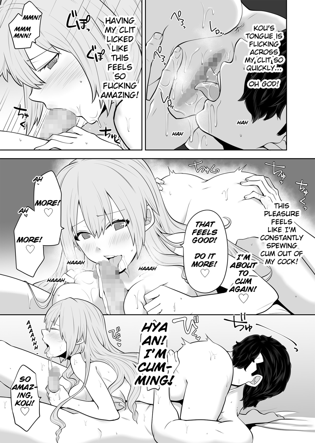 hentai manga TS Lady Wants to be Attacked by Her Butler